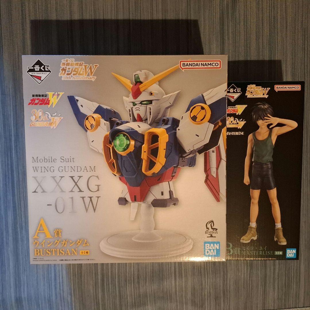 機動戦士ガンダムW 一番くじ A賞＆B賞 セット（ウイングガンダム ＋ ヒイロ）