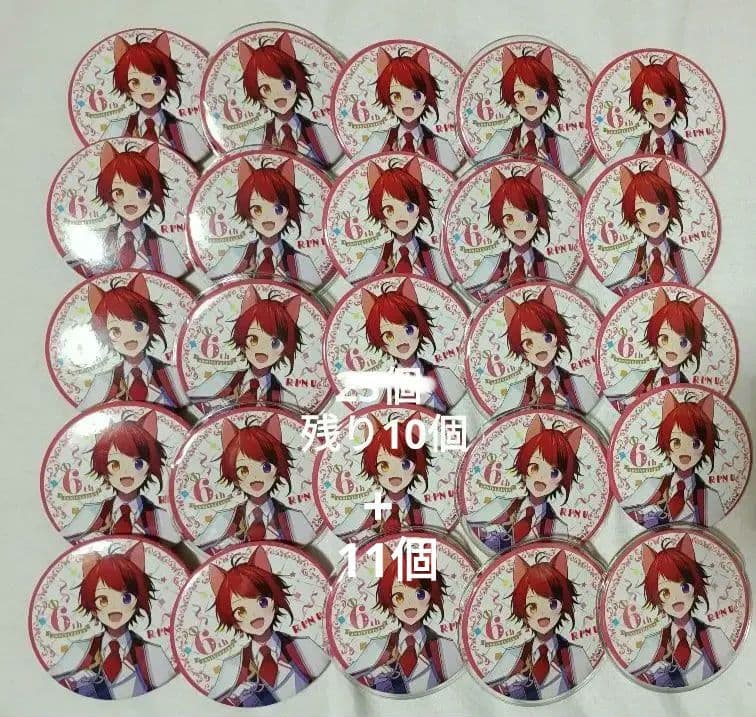 すとぷり　莉犬　缶バッチ　6周年缶バッチ　等身 すとぷり】結成6周年を記念した「6th Anniversary グッズ」発売決定