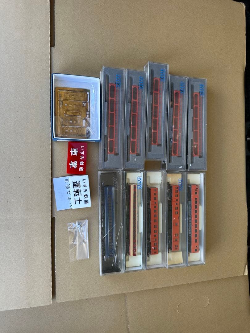 KATO 8070 5000 Nゲージ鉄道模型セット Amazon | KATO Nゲージ ク5000 トリコロールカラー 8078-7 鉄道模型