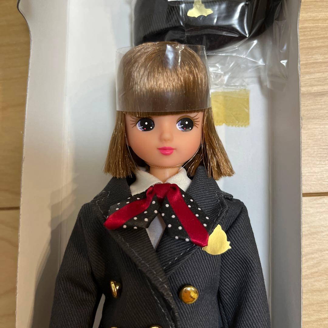 都営地下鉄40周年記念リカちゃん 500体限定　当選品　懸賞品