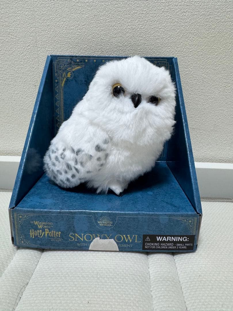 USJ ハリー・ポッター ヘドウィグ