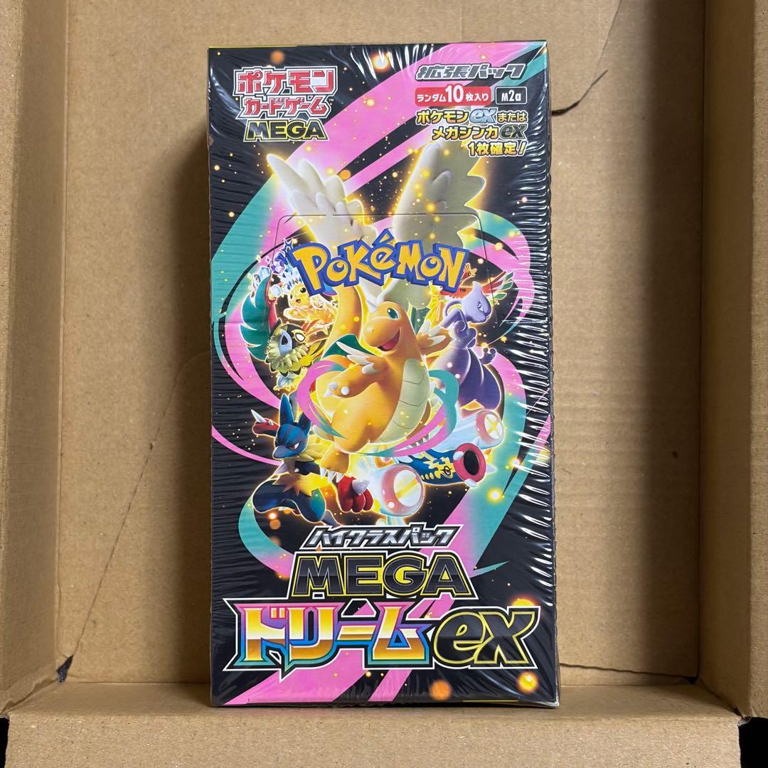 ポケモンカードMEGA MEGAドリームex シュリンク付き