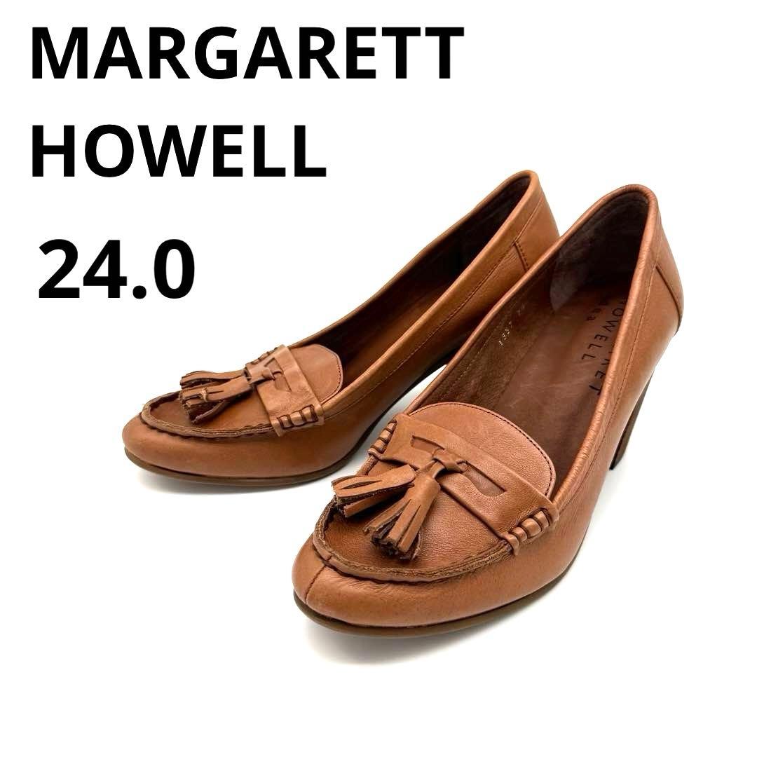 極美品✨未使用品 マーガレットハウエル idea パンプス 日本製 24.0