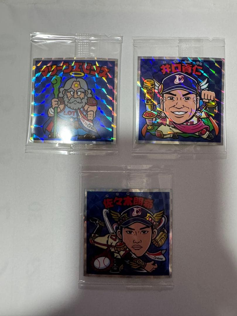 ビックリマン マリーンズゼウス　佐々木朗希　井口資仁　3枚セット