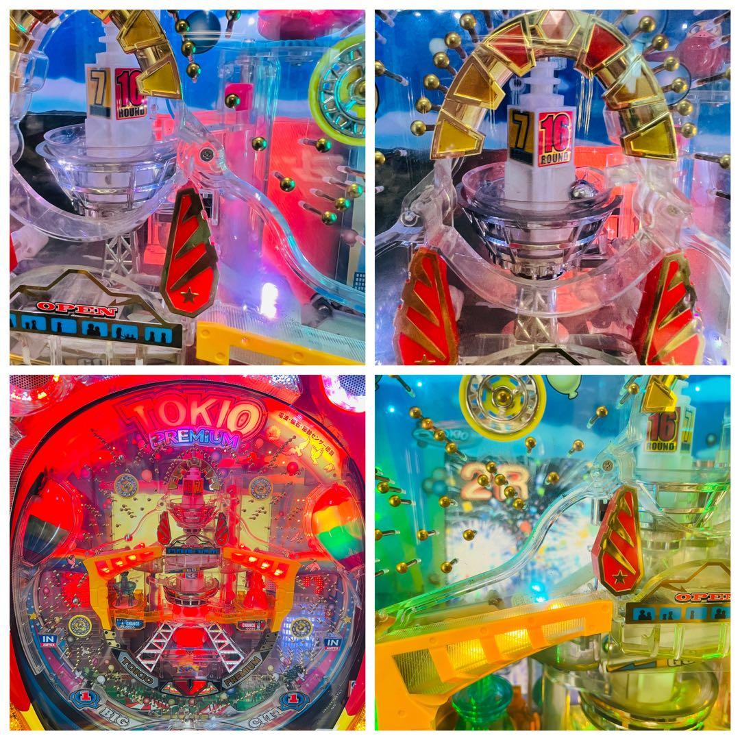 美品】パチンコ実機 トキオプレミアム 羽根モノ TOKIO PREMIUM - メルカリ