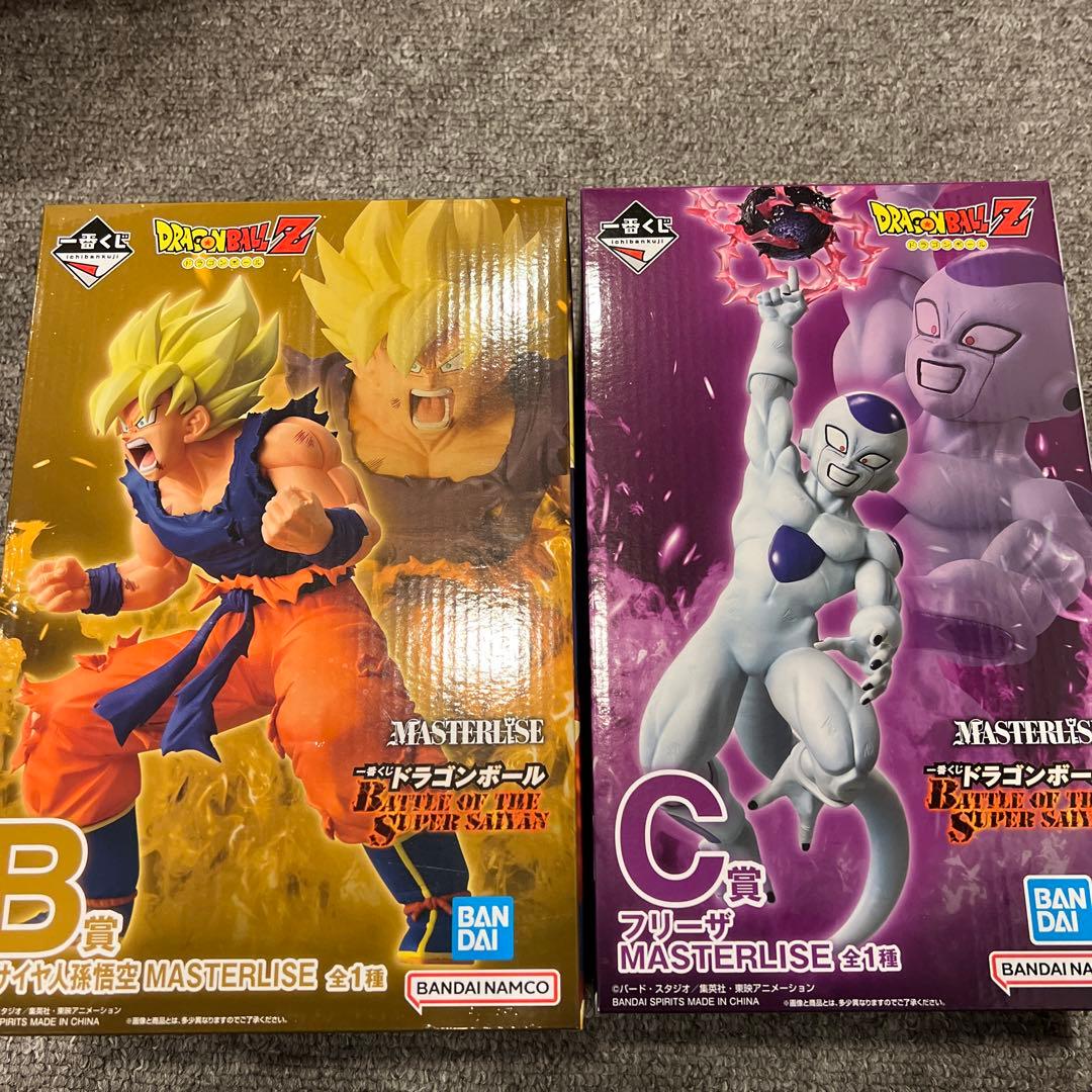 一番くじ ドラゴンボール 孫悟空 フリーザ フィギュア