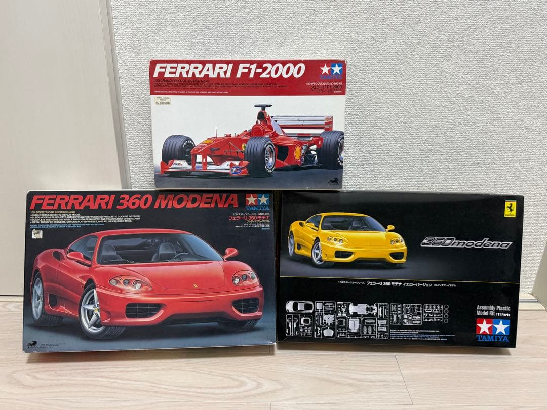 1/24 タミヤ フェラーリ 3台セット 71kpgEBxilL._AC_UF350,