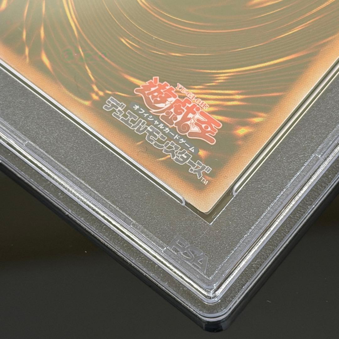 遊戯王 PSA10 ブラック ・ マジシャン ・ ガール 15AY-JPB03 - メルカリ