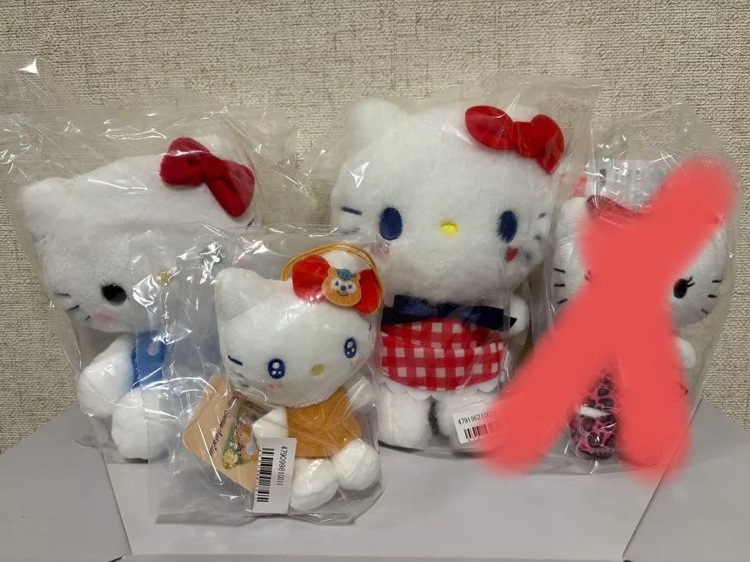 ハローキティ ぬいぐるみ 4体セット - メルカリ