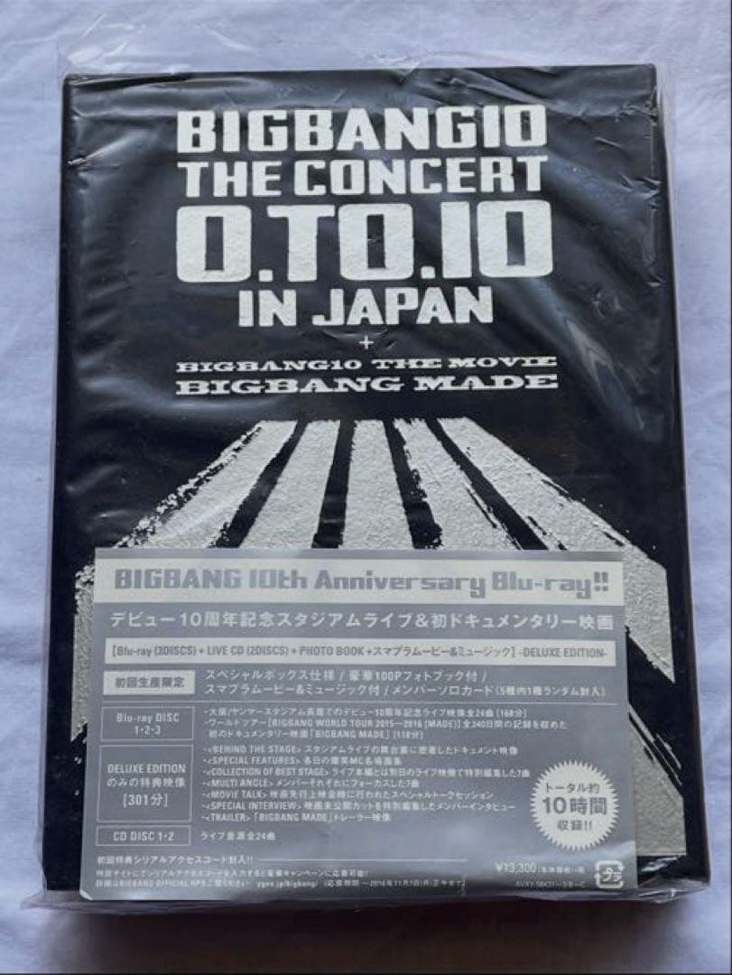 BIGBANG10 THE CONCERT : 0.TO.10 IN JAPAN - メルカリ