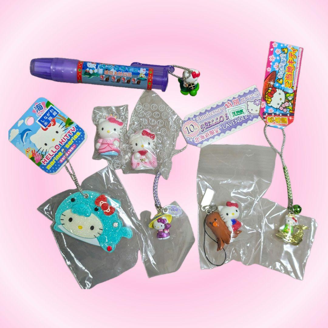 平成レトロ ファンシー キティ ストラップ 雑貨 昭和レトロ Kitty