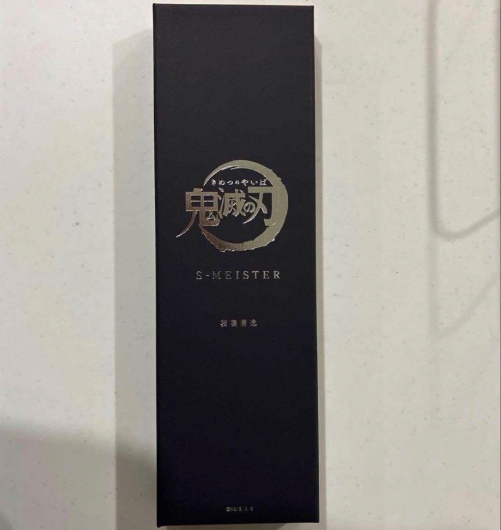 新品未使用 鬼滅の刃 S-MEISTER 我妻善逸モデル 弐 - メルカリ