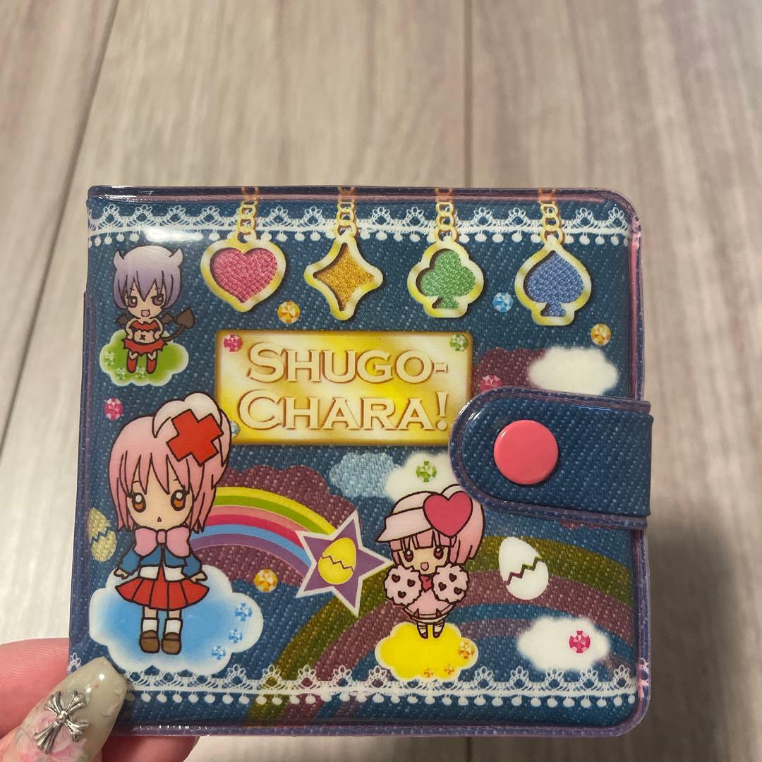しゅごキャラ 財布 なかよし付録 平成レトロ - メルカリ