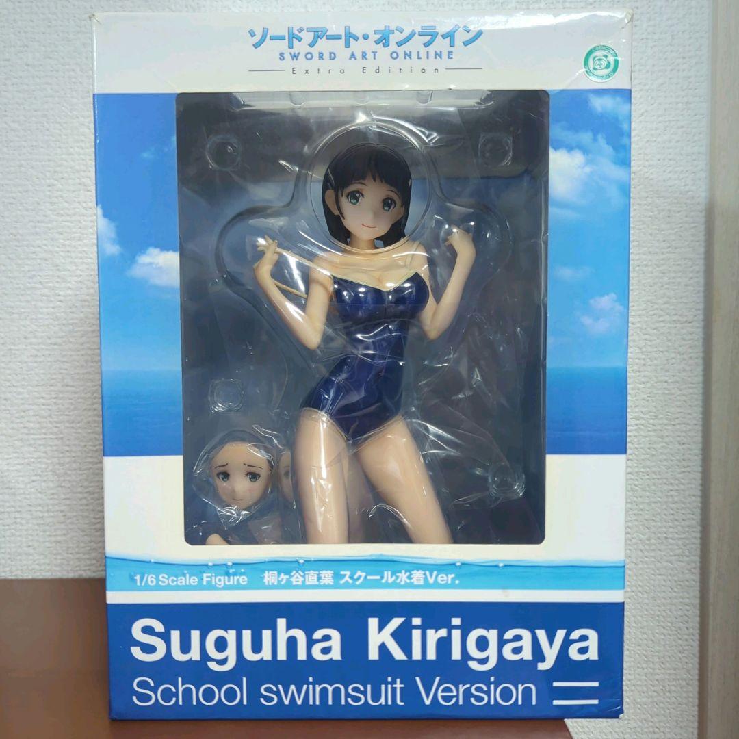 SAO 直葉 スクール水着Ver. 1/6 フィギュア