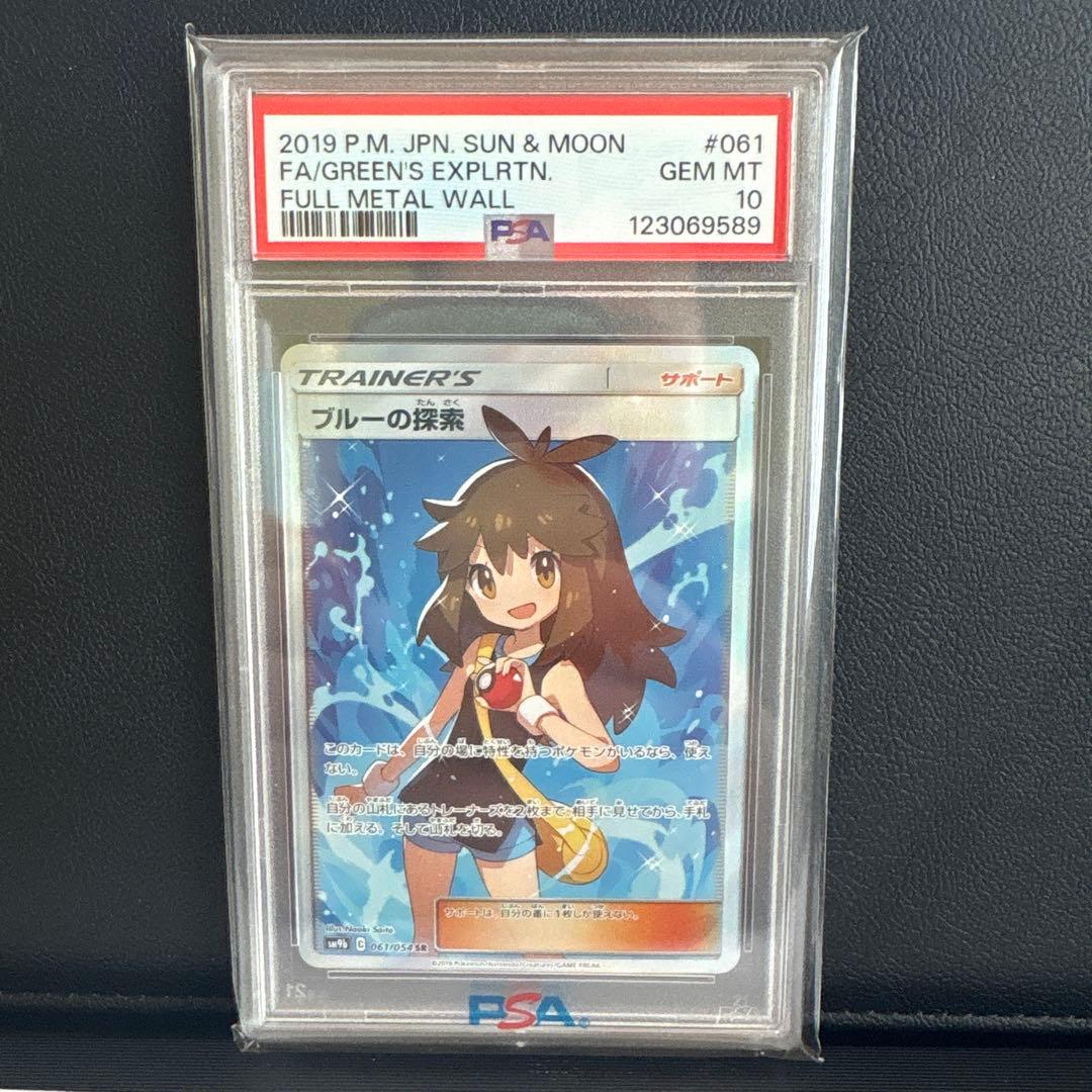 女の子のカード エクストラパック 第29弾 シャイニーステージ!! ｜ Z/X - Zillions of