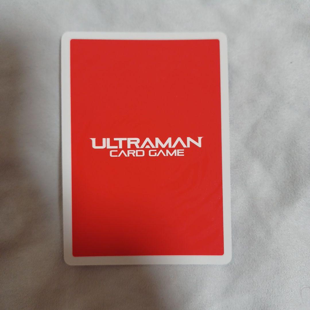 ウルトラマンカードゲーム・BP06-035「ウルトラマンゼットΔRC」SSSP