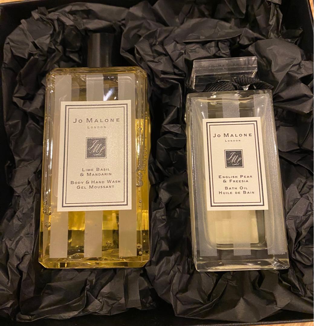 【新品未開封】Jo Malone ボディ & ハンド ウォッシュ ＋バスオイル