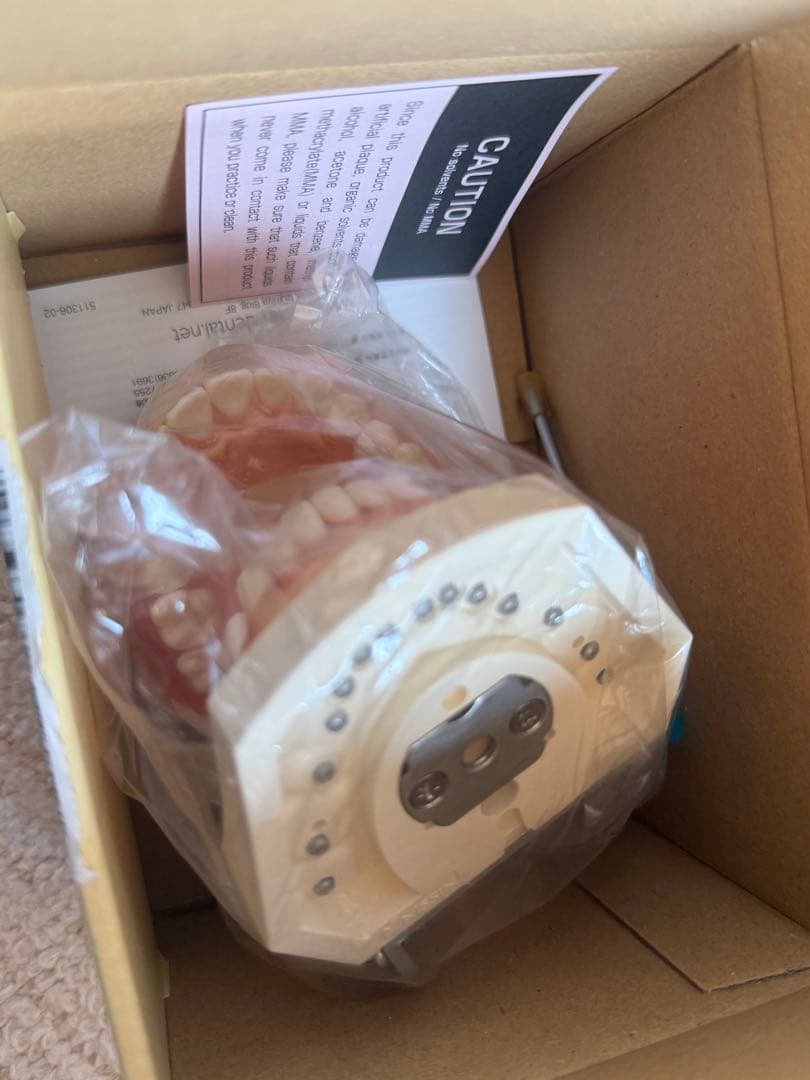 NISSIN 頬粘膜ボックスフルカバー 歯科衛生士