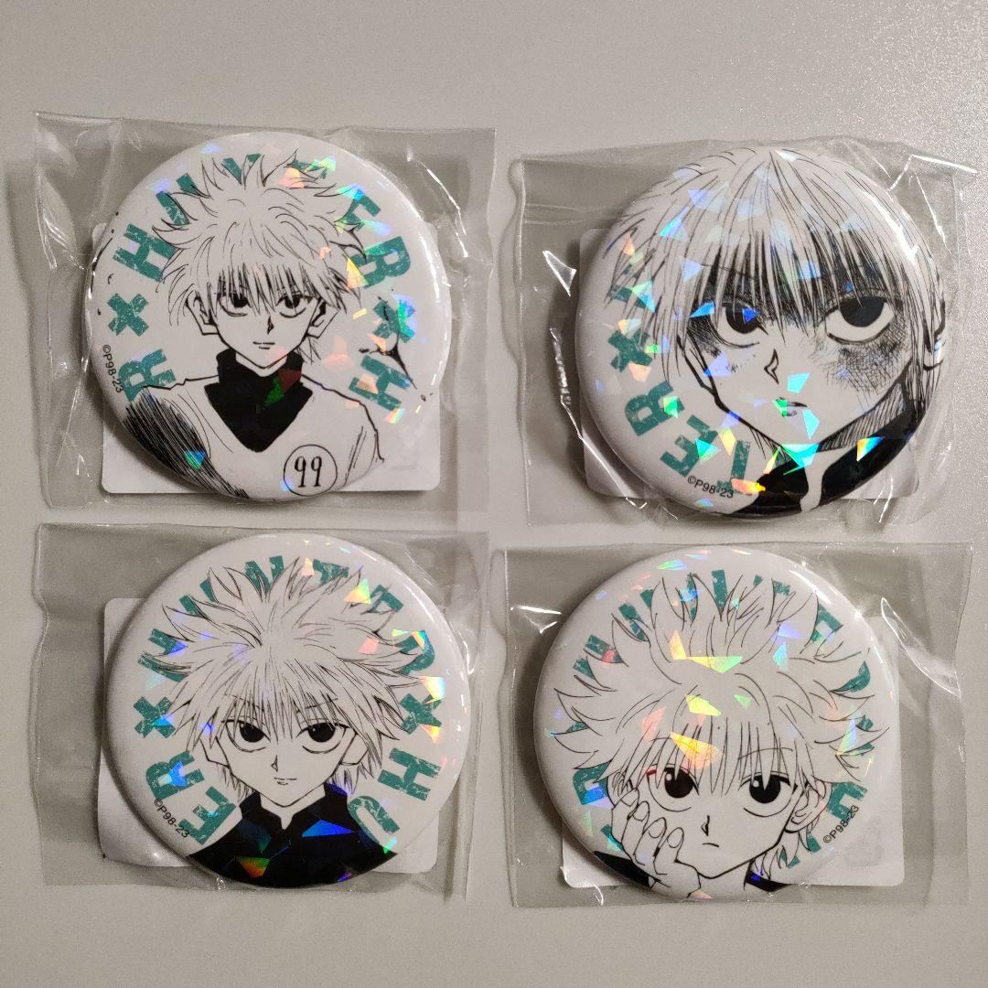 HUNTER×HUNTER ハンターハンター オールスター缶バッジ キルア - メルカリ