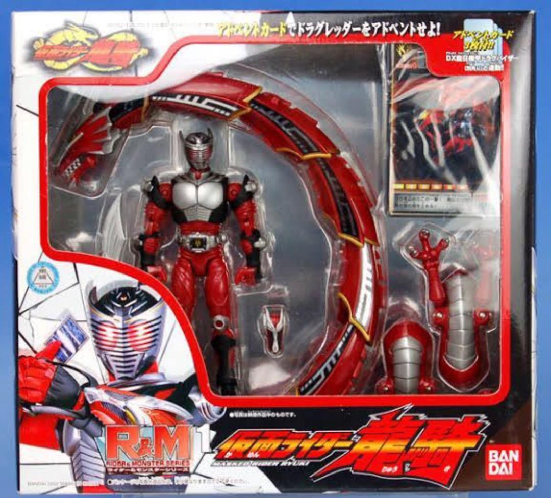 R＆M （ライダー＆モンスター）シリーズ1 仮面ライダー龍騎　契約モンスター付属 Amazon.co.jp: 仮面ライダー龍騎 ライダー&モンスターシリーズ R&M 8