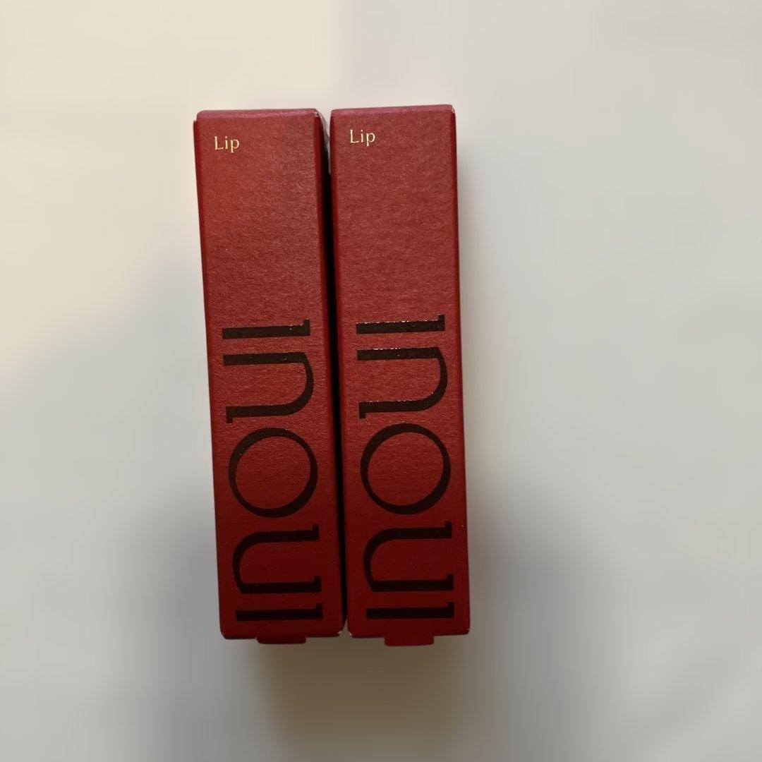 新品未使用　限定品　インウイ　リップ　09 14 INOUI