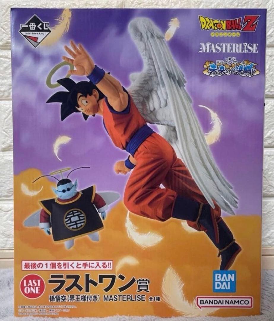 一番くじ ドラゴンボール 未来への決闘！！ ラストワン賞 孫悟空（界