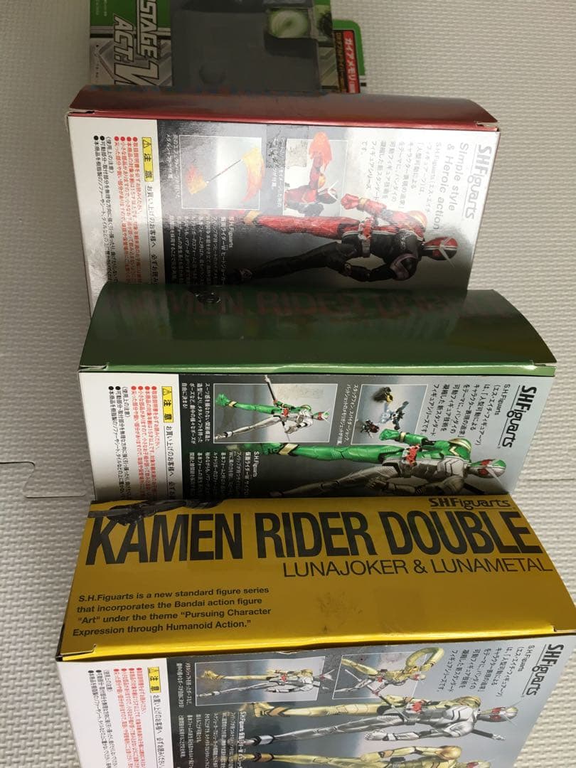 S.H.Figuarts 仮面ライダーW ＋魂ステージ　ガイヤメモリセット