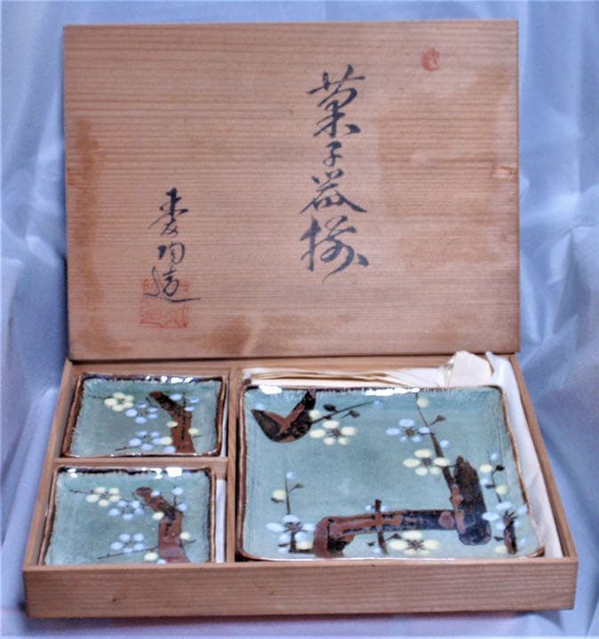 織部焼　青織部　瀬戸赤津焼　菓子器揃　角皿1客・銘々皿５客組