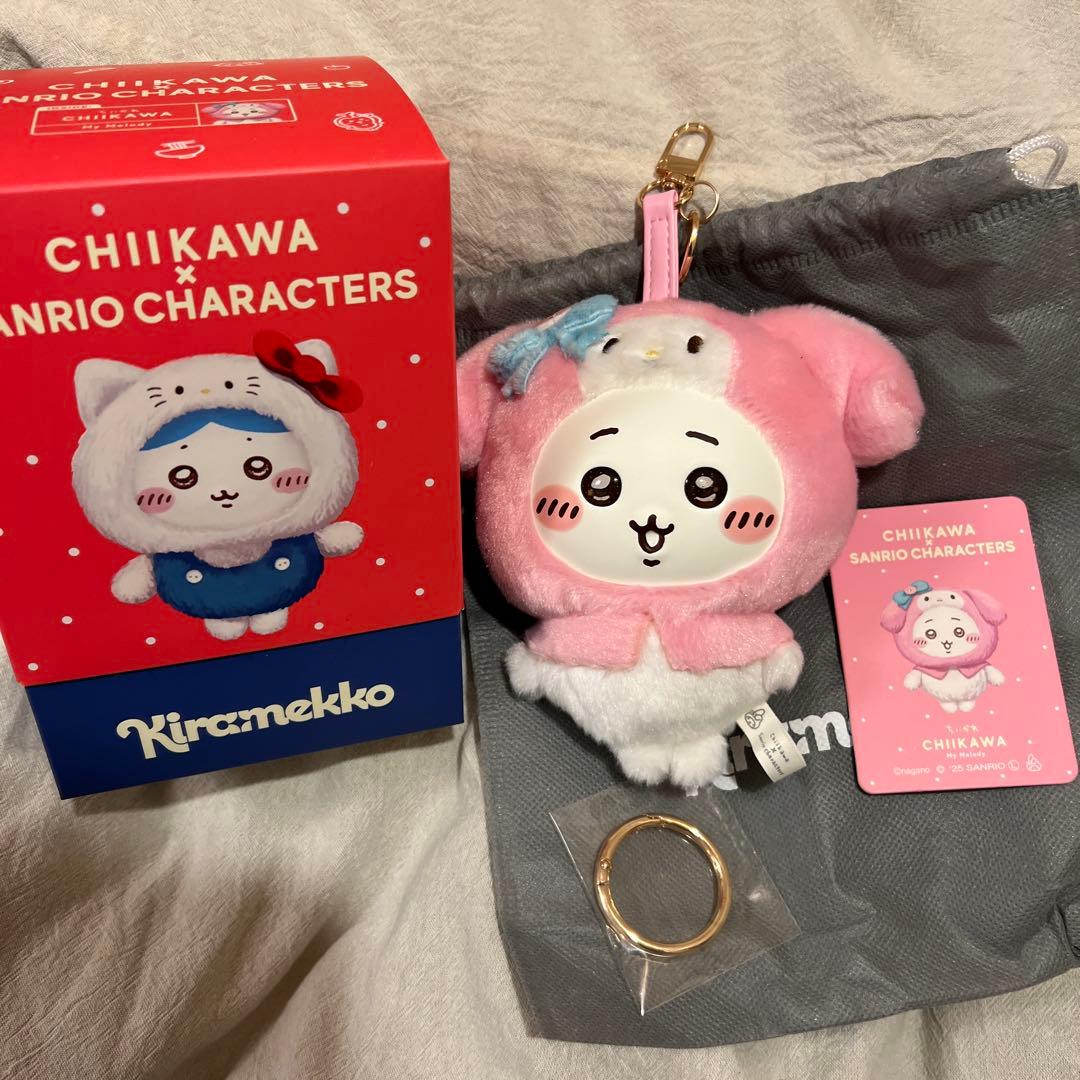 サンリオ Kiramekkoちいかわ マイメロディ キラメッコ きらめっこ