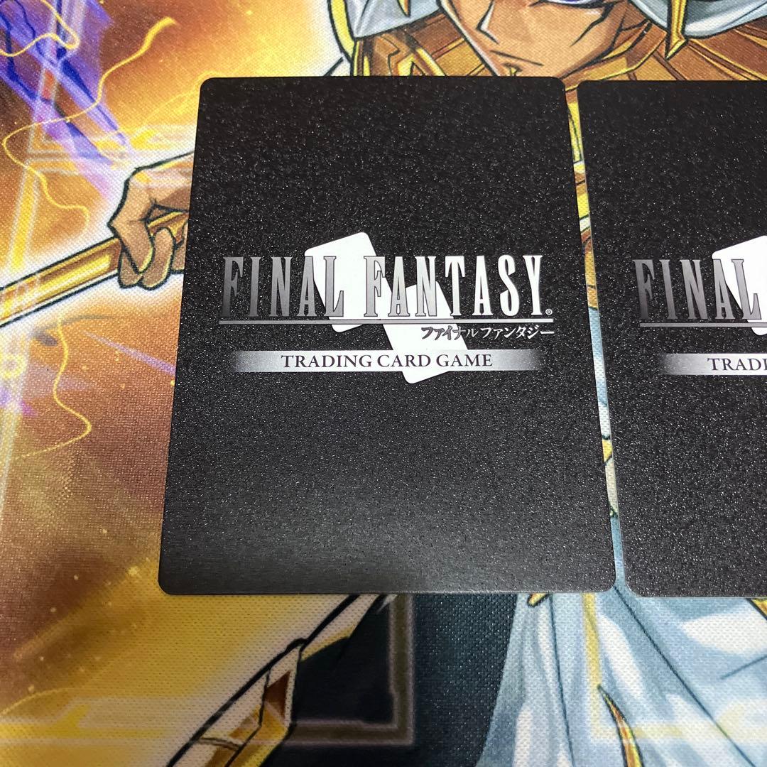 FFTCG ファイナルファンタジー FF8 リノア C 2枚 - メルカリ