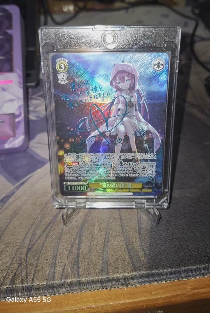 夏の思い出 識 SP ヴァイスシュヴァルツ 新カラー 青箔サイン