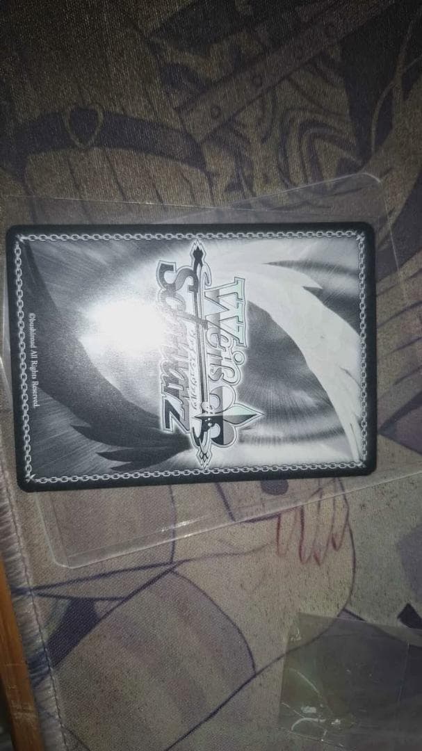 夏の思い出 識 SP ヴァイスシュヴァルツ 新カラー 青箔サイン - メルカリ