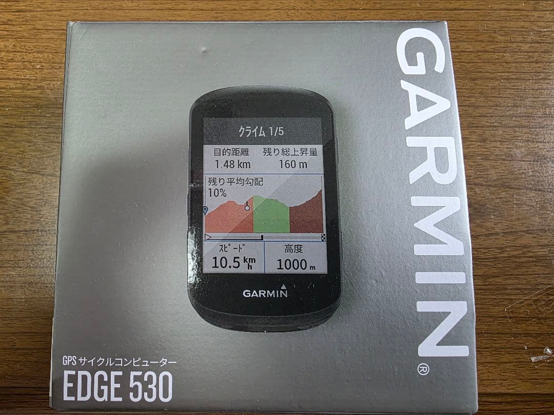 【超美品】Garmin Edge 530 サイクルコンピューター
