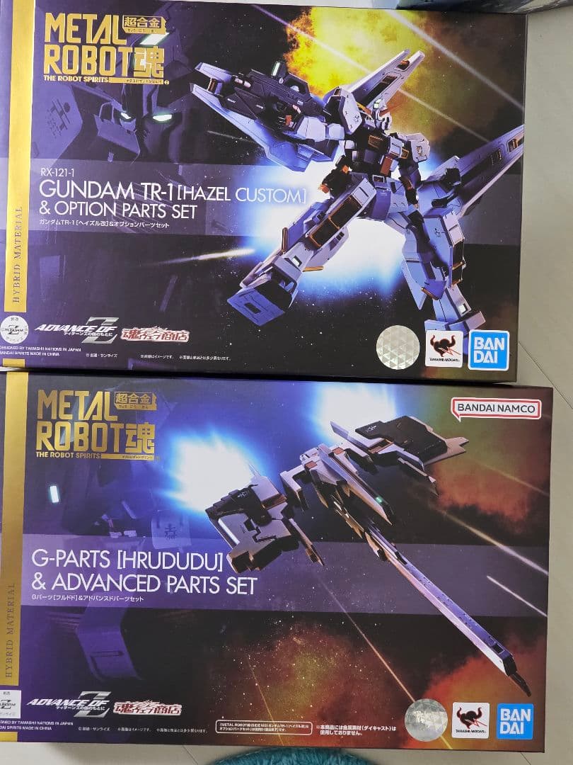 L ROBOT魂 ガンダムTR-1［ヘイズル改］&［フルドド］セット