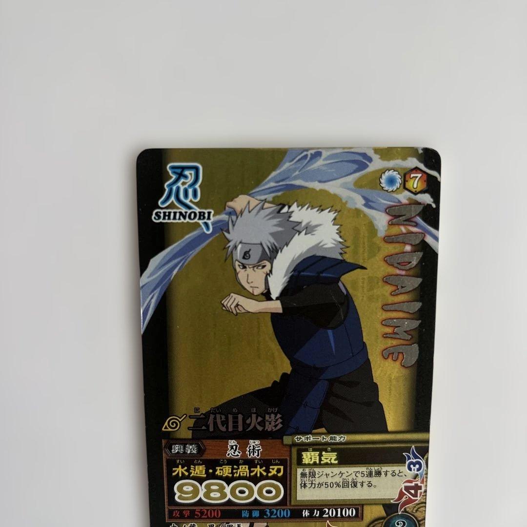 NARUTO ナルティメットミッション 初代火影、2代目火影、3代目火影