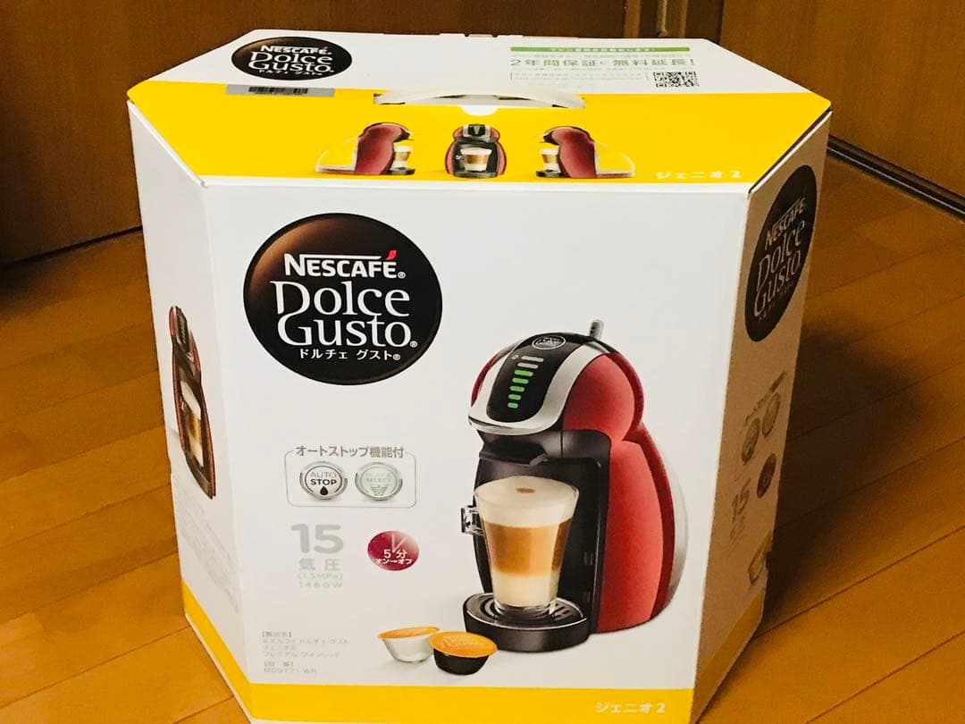 新品　MD9771-WR ネスカフェ ドルチェグスト ジェニオ2 ワインレッド