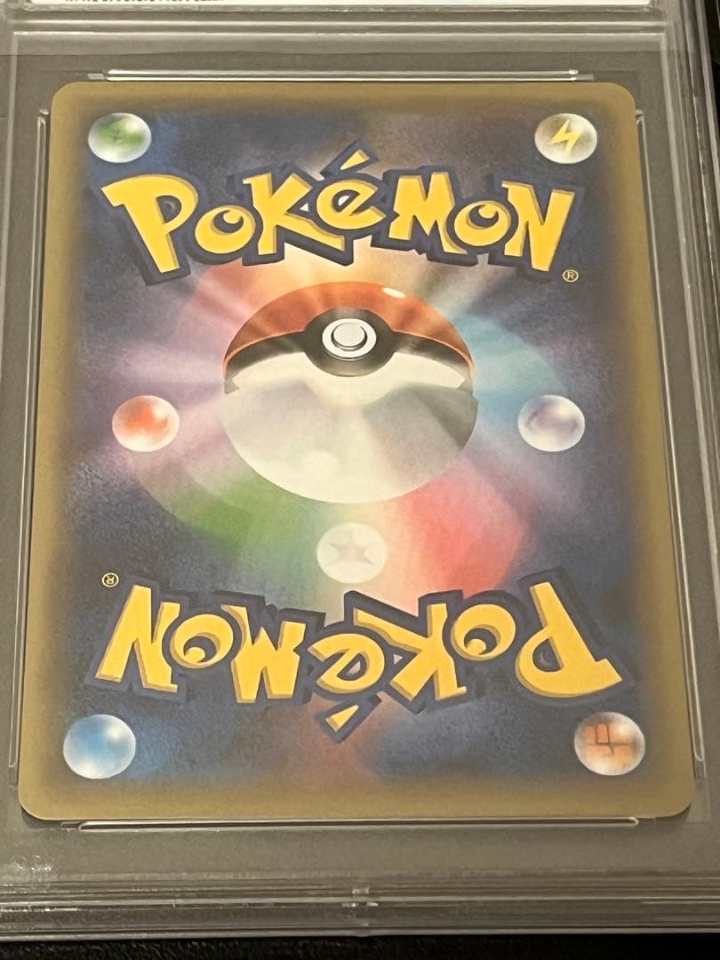 PSA10】ポケモンカード ミュウ 016/036 - メルカリ