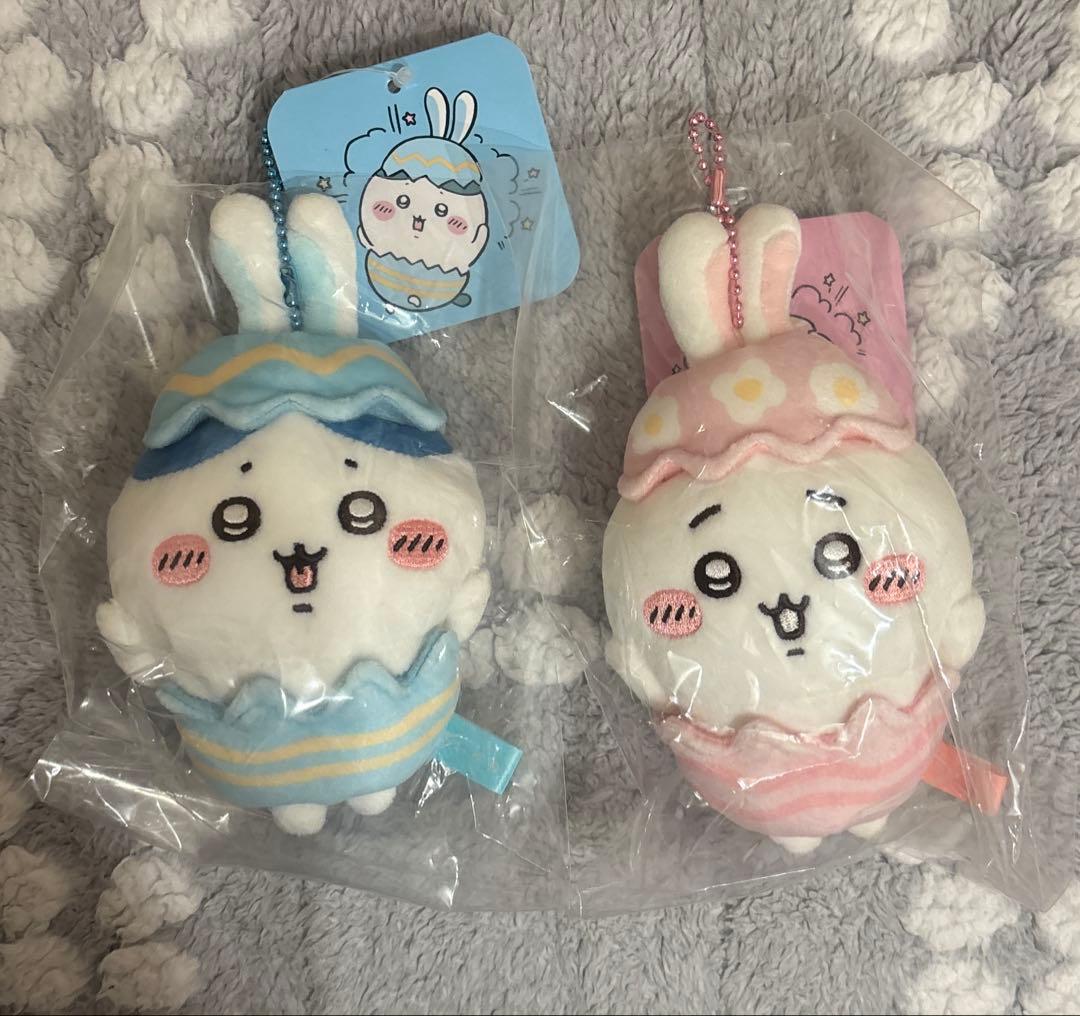 ちいかわ そろそろイースターなマスコット ちいかわ、ハチワレ - メルカリ
