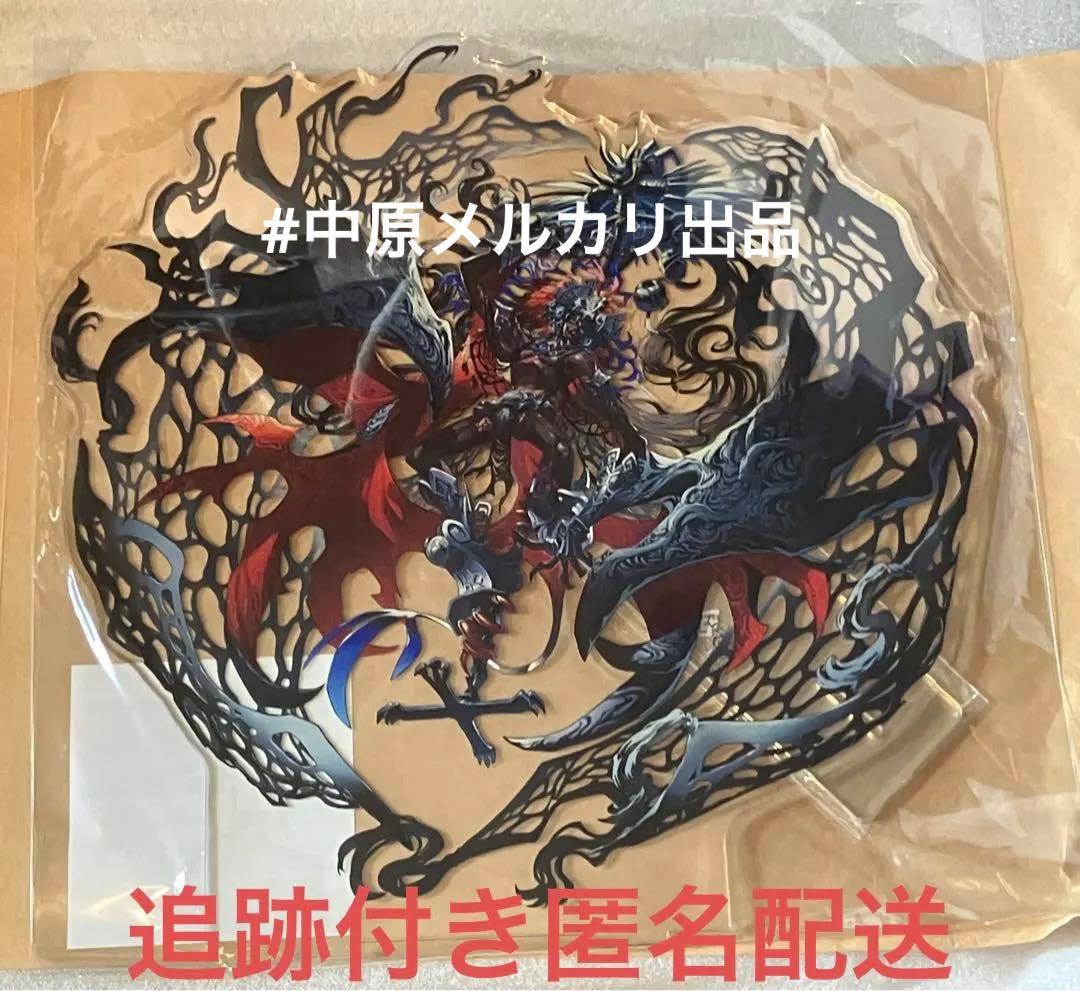 カマソッソ アクスタ FGOサテライトステーションa - メルカリ