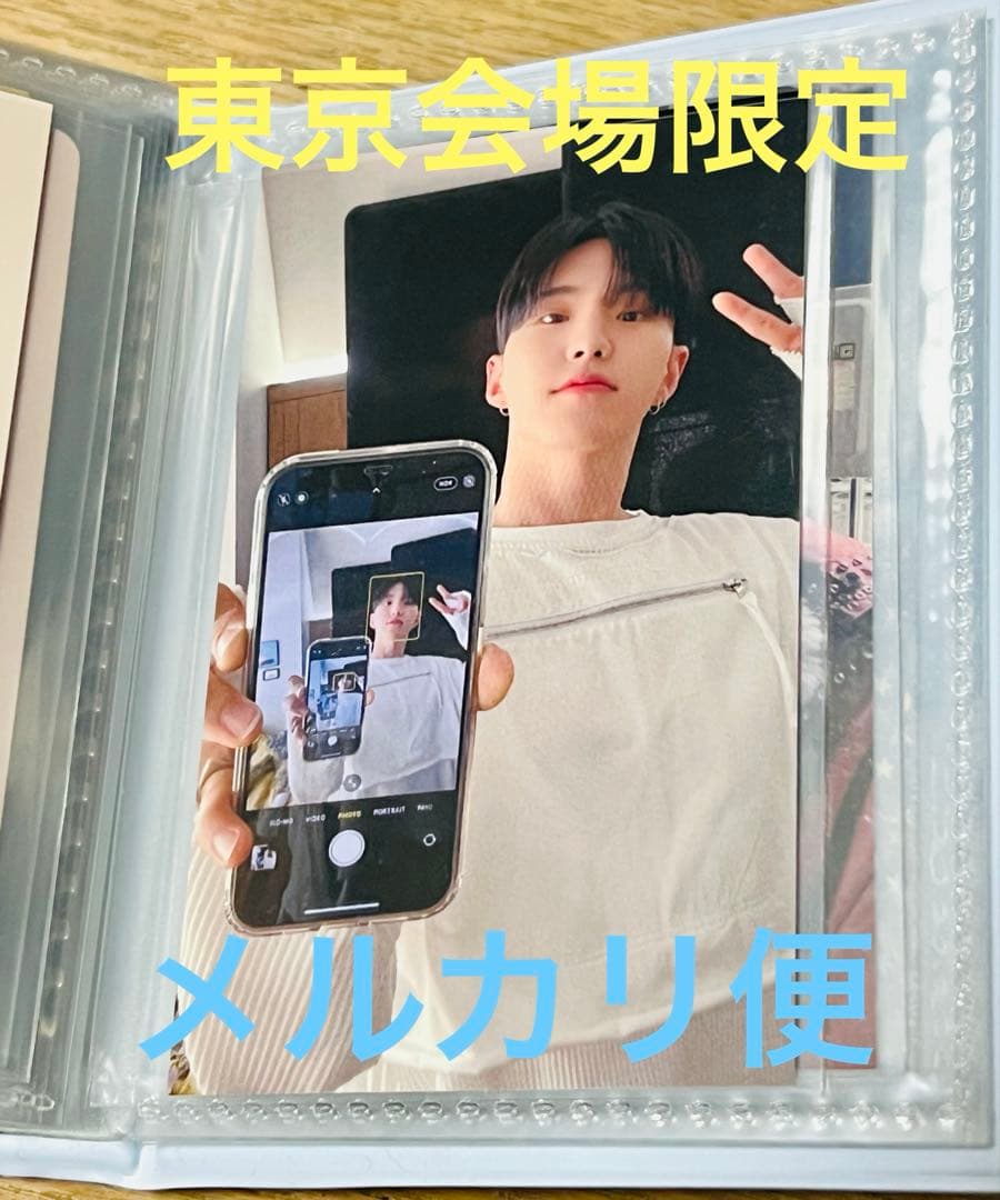 SEVENTEEN トレカ FML ホシ 東京 会場限定 ユニバ - メルカリ