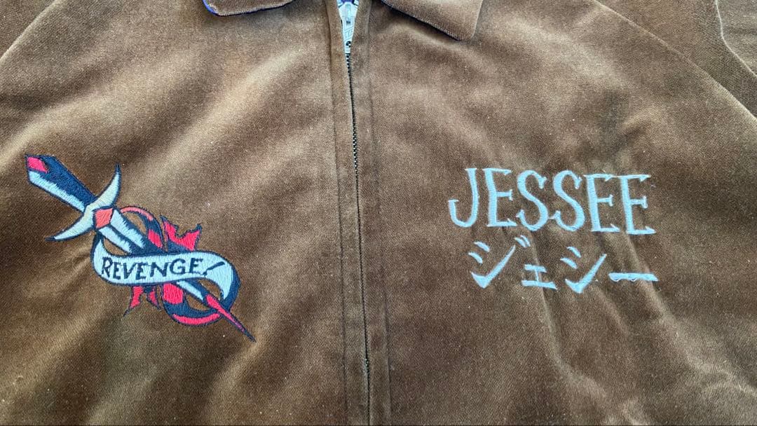 テーラー東洋「USMC OKINAWA」別珍スカジャン リバーシブル Mサイズ