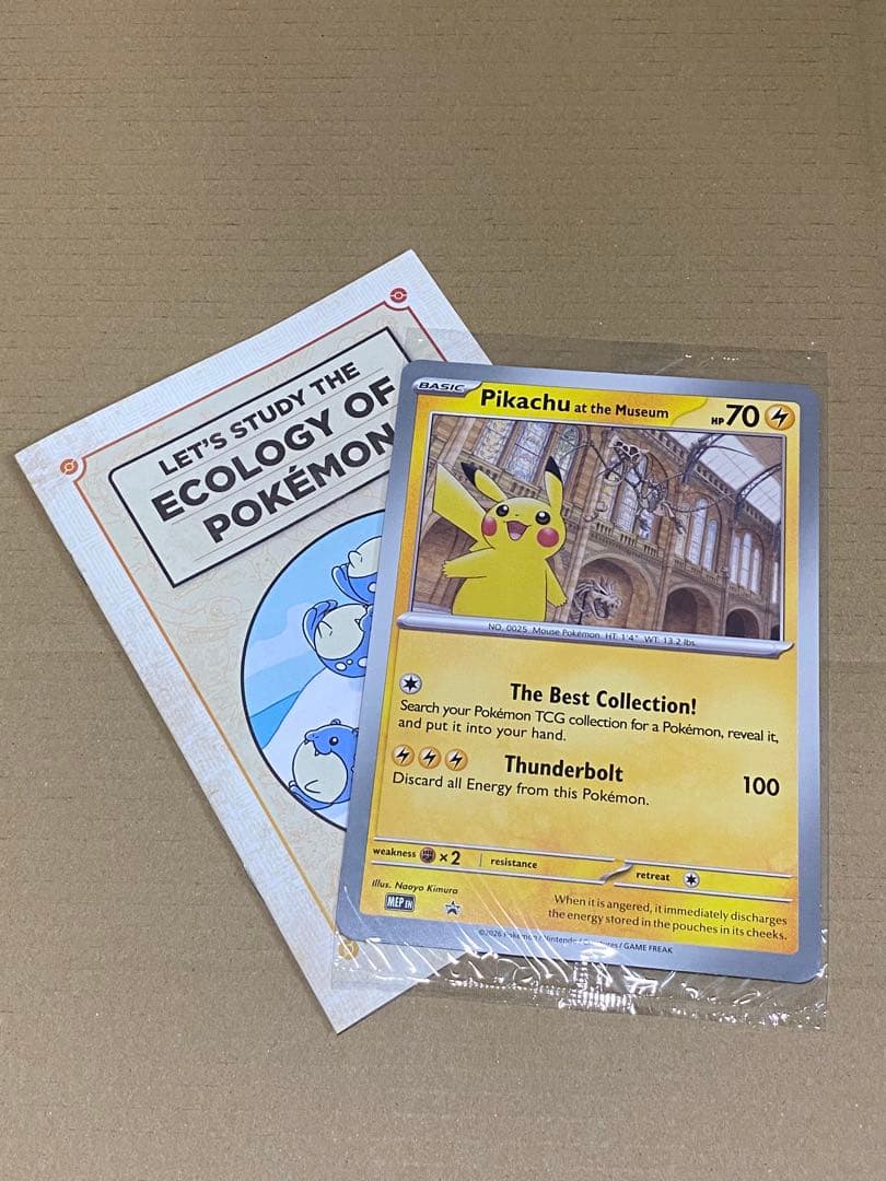 未開封 Pikachu at the Museum ピカチュウ プロモ 博物館 - メルカリ