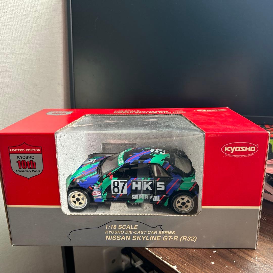 1/18 HKS スカイライン GT-R SUPER OIL #87