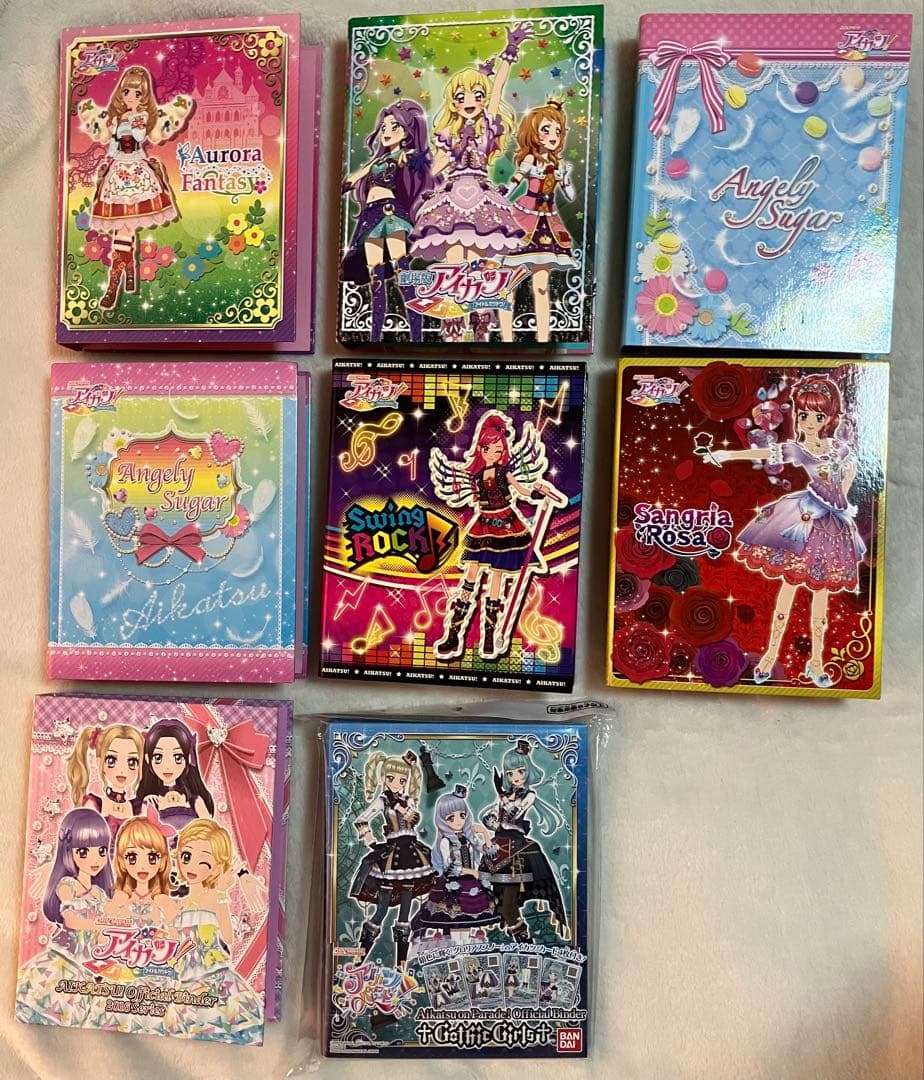アイカツ！ バインダー セット アイカツ! - アイカツ バインダー3点セットの通販 by なお's shop