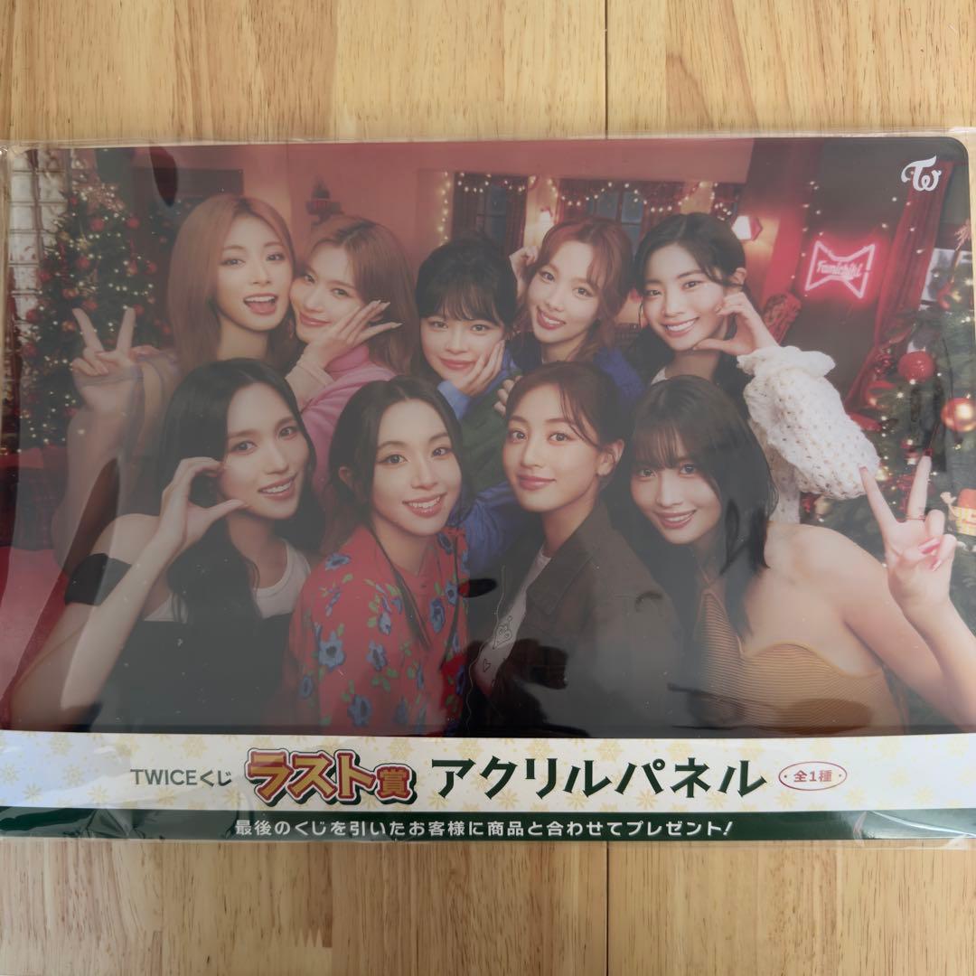 ファミマ TWICEくじ ラストワン賞 - メルカリ