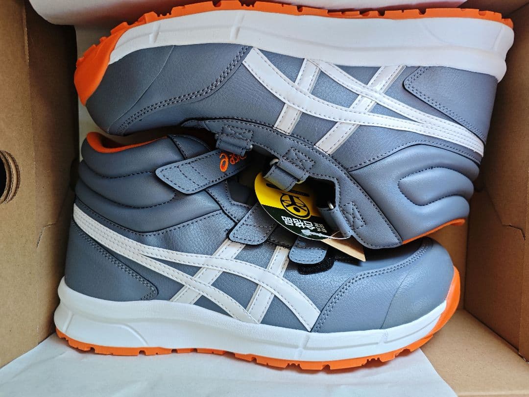 安全靴 メトロポリス CP302 ワイド