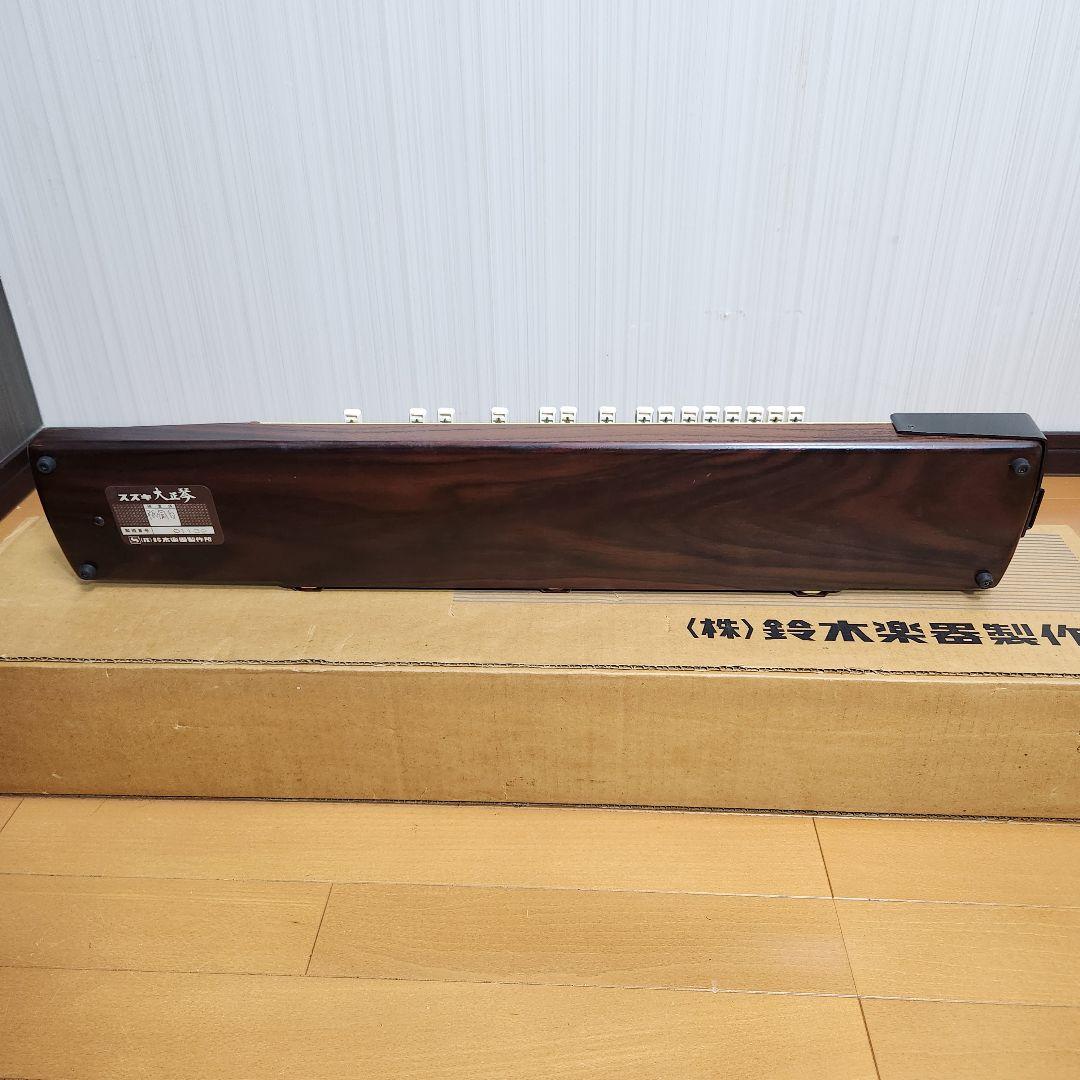 【定価12万！廃盤希少】スズキ 最高級 電気大正琴 典雅