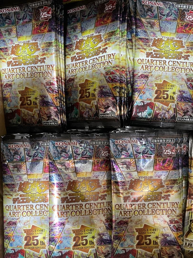 クォーターセンチュリーアートコレクション 未開封300パック