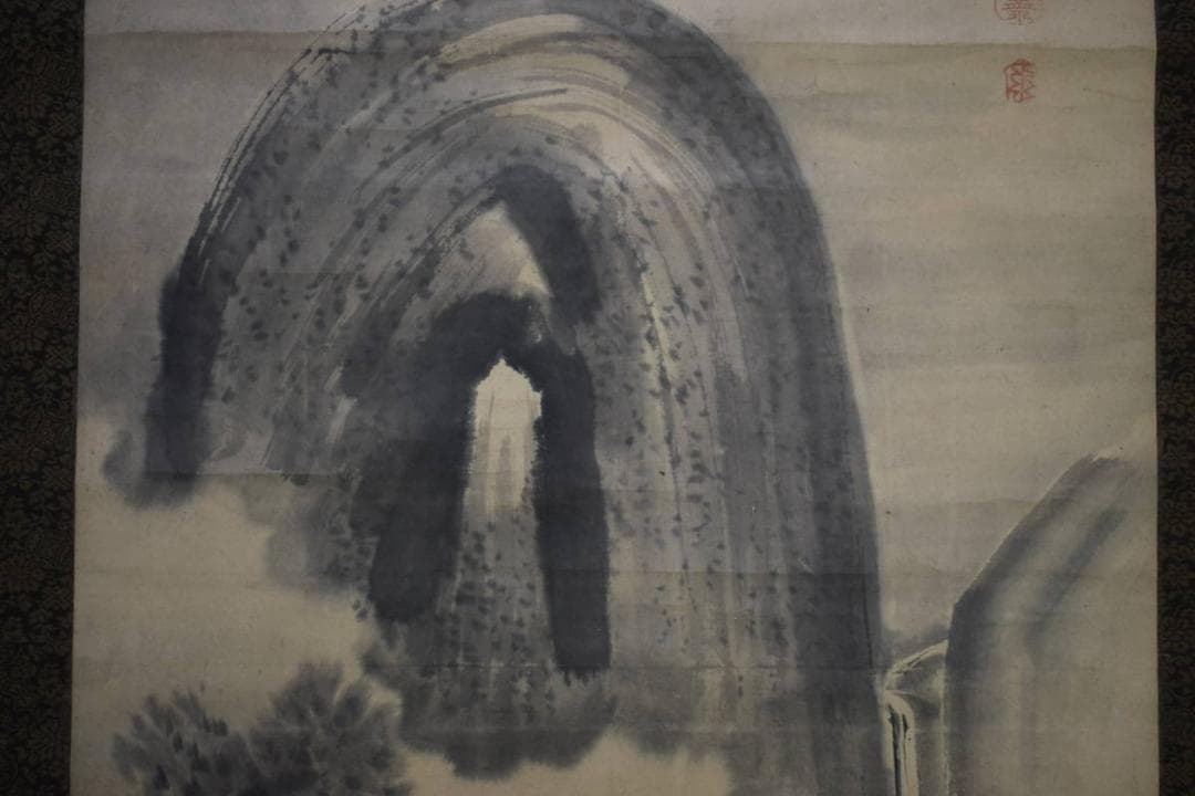 真作/谷文晁/山水図/大幅/源覚三の桐極箱付/布袋屋掛軸HG-752 - メルカリ