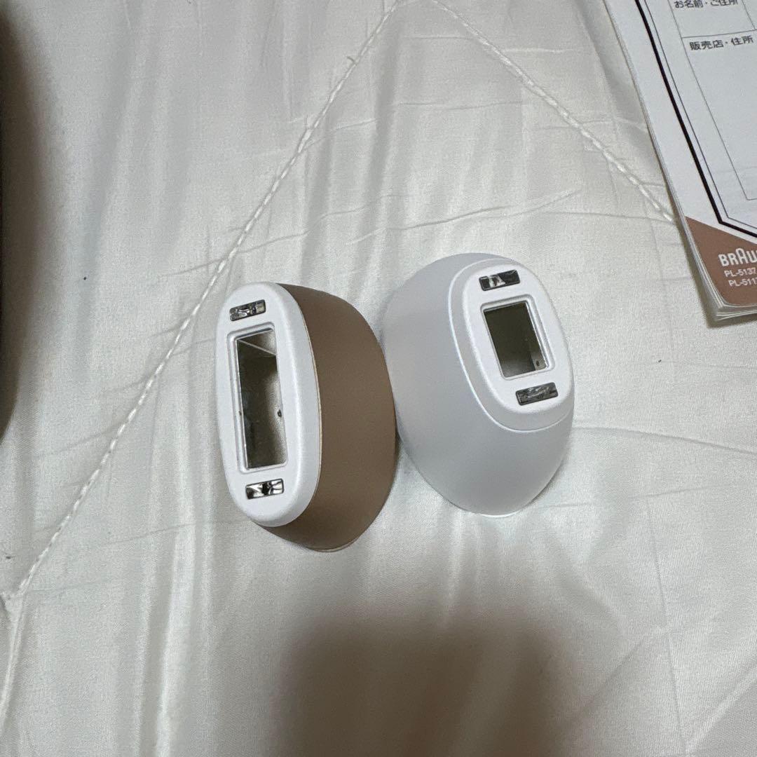 Braun 脱毛器 光脱毛器 収納ケース付き - メルカリ